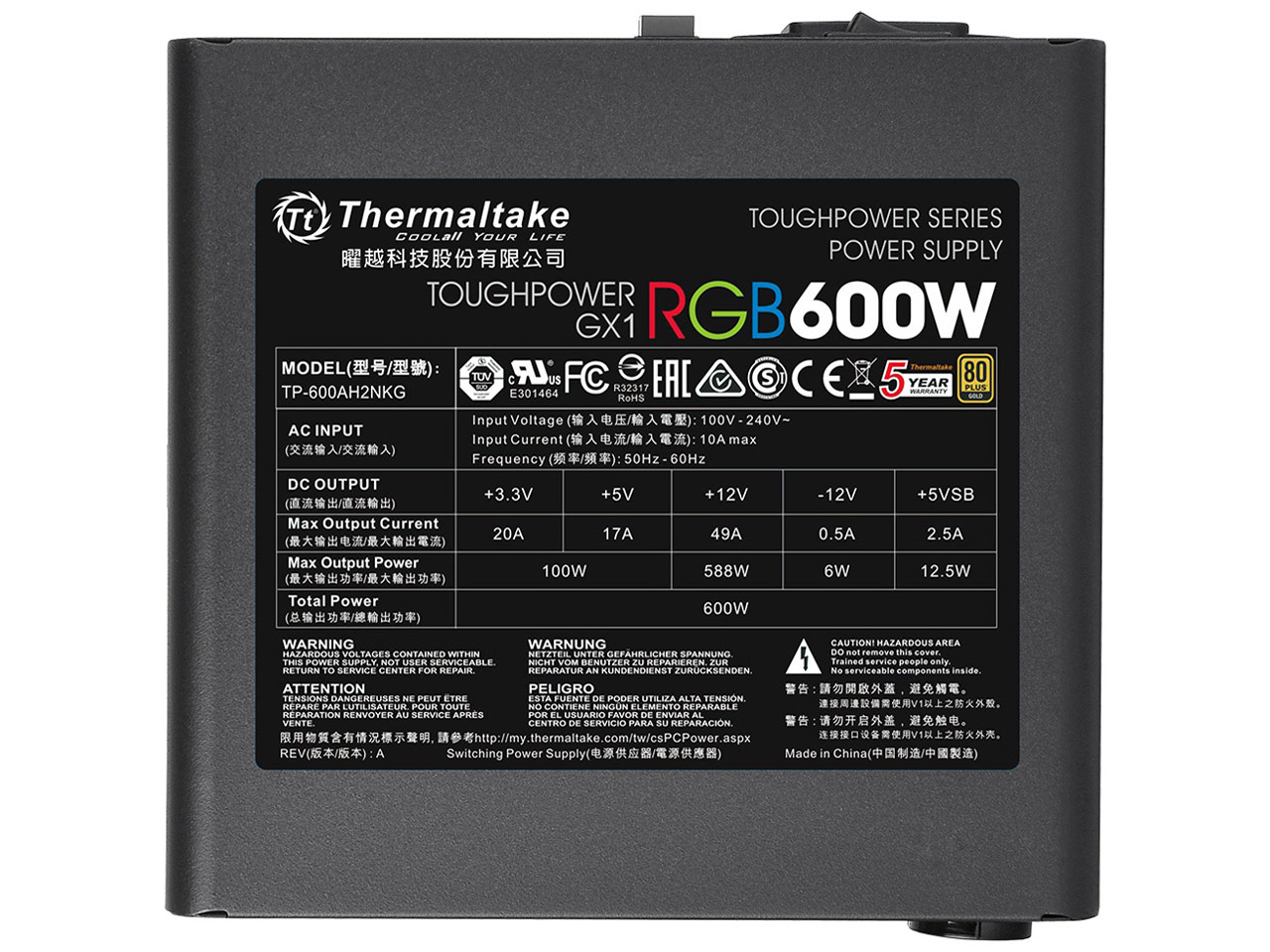 TOUGHPOWER GX1 RGB GOLD 600W PS-TPD-0600NHFAGJ-1