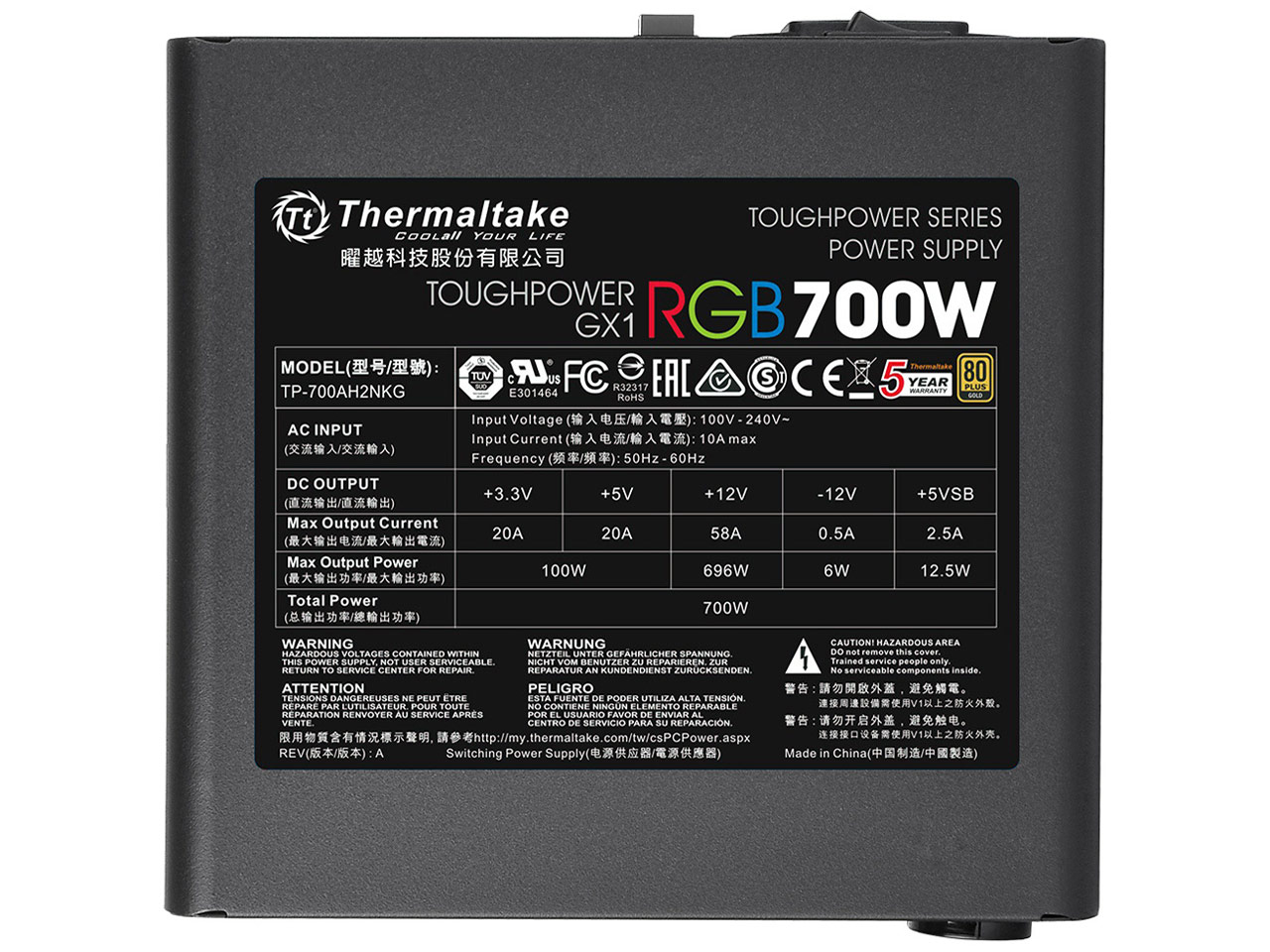 TOUGHPOWER GX1 RGB GOLD 700W PS-TPD-0700NHFAGJ-1