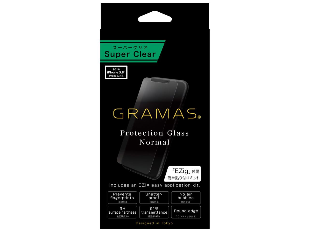 GRAMAS GGL-32318NML �̐��i�摜