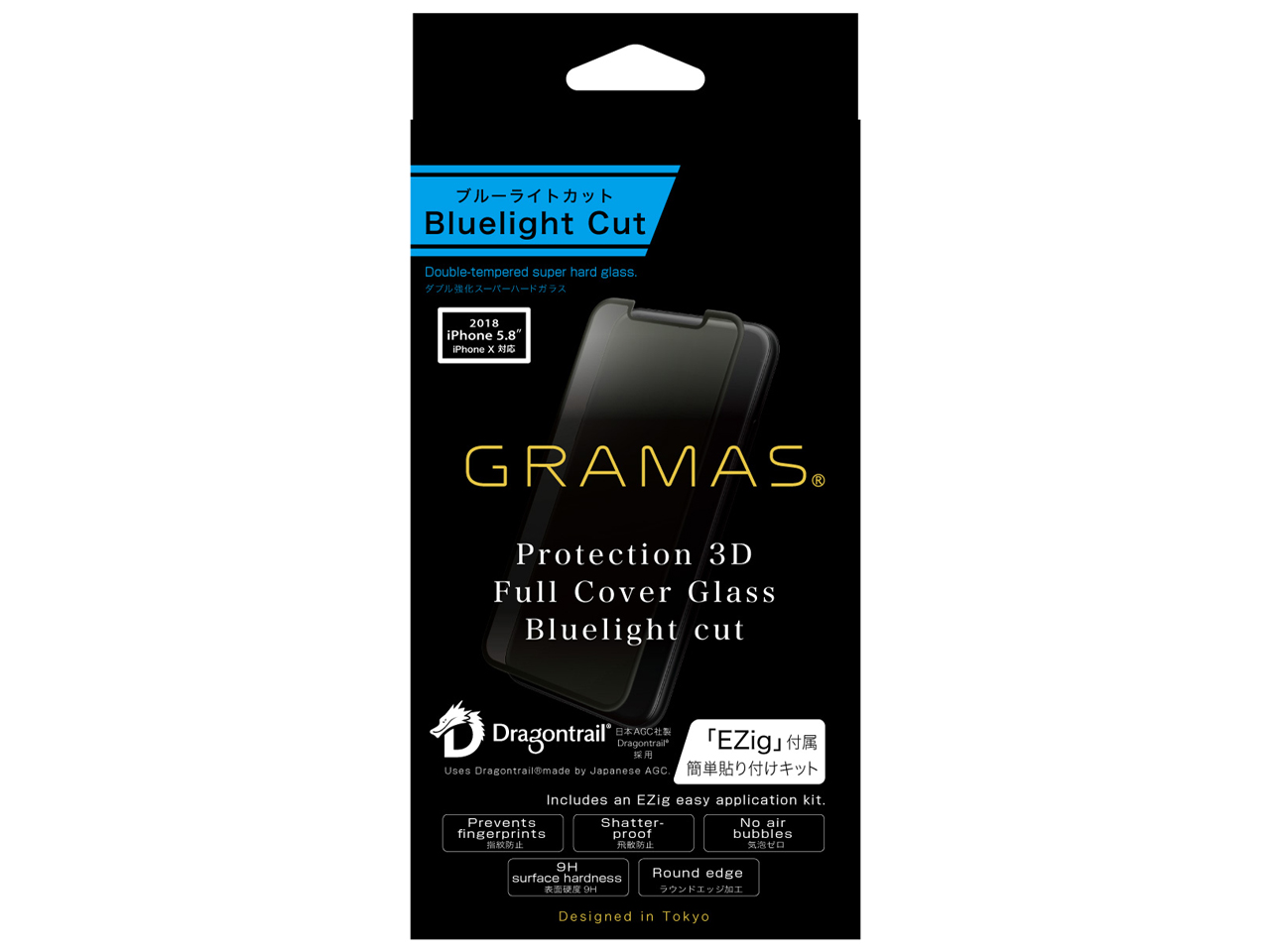 GRAMAS GGL-32328BLC �̐��i�摜