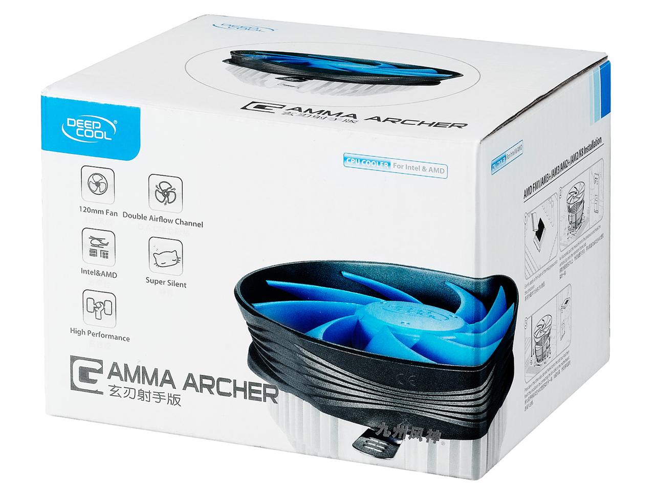 GAMMA ARCHER DP-MCAL-GA