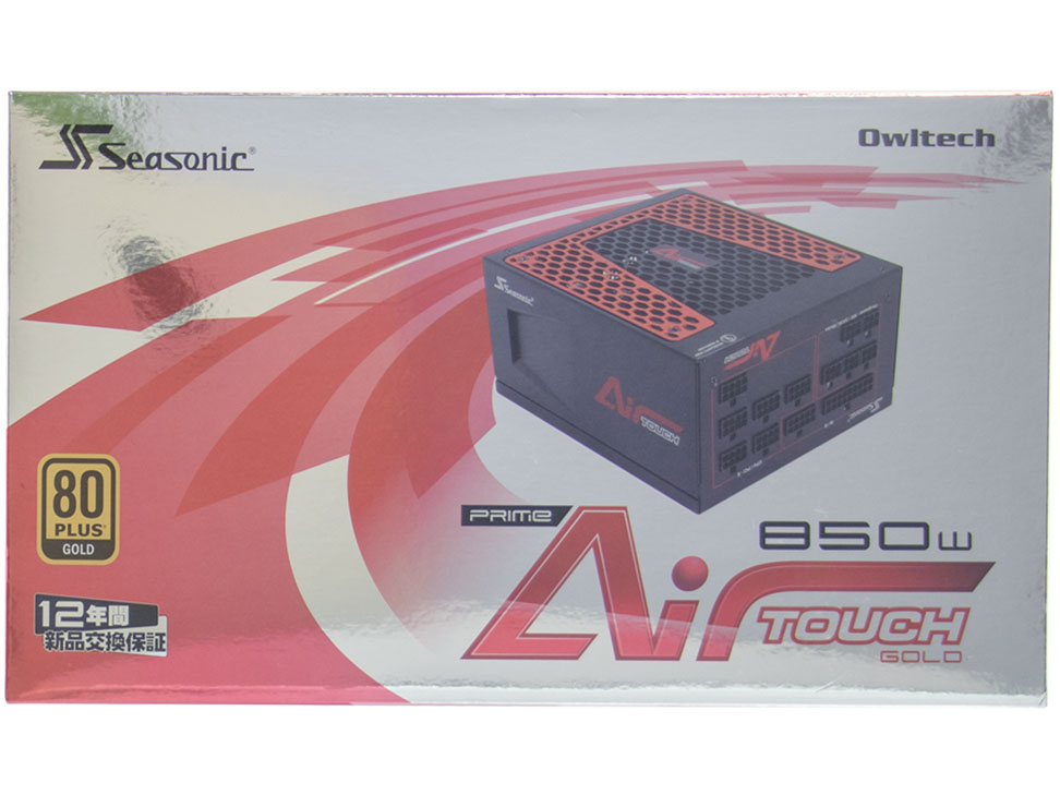 SSR-850GD-AT