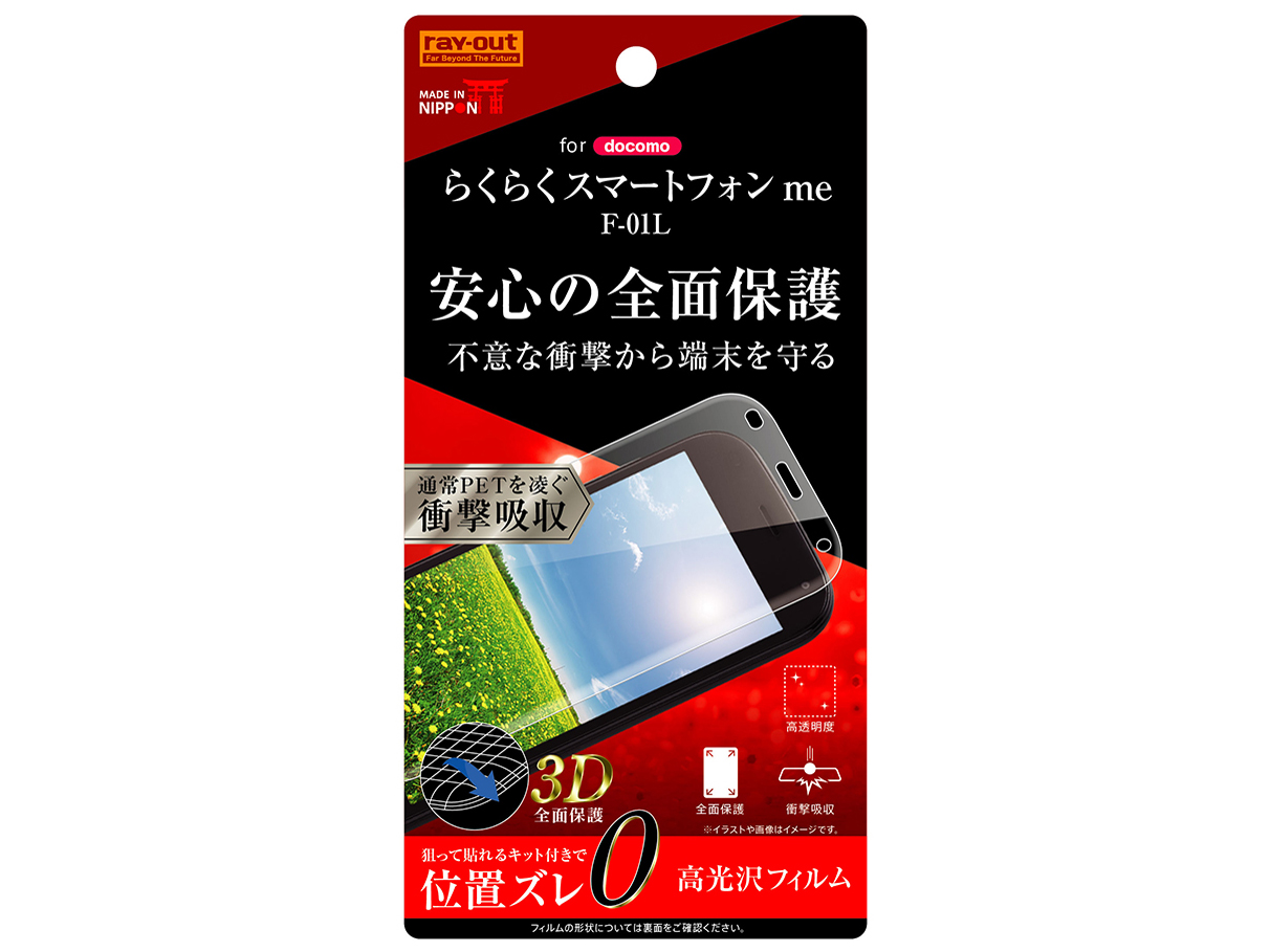 RT-KFL1F/WZD �̐��i�摜