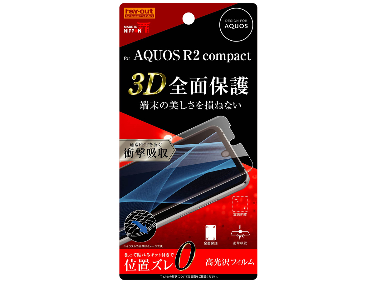 RT-AQR2COF/WZD �̐��i�摜