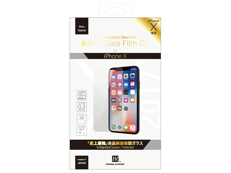 PGK-05 �̐��i�摜