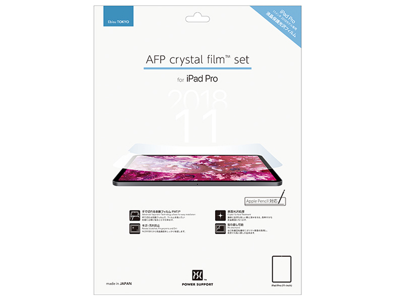 PRC-01 �̐��i�摜