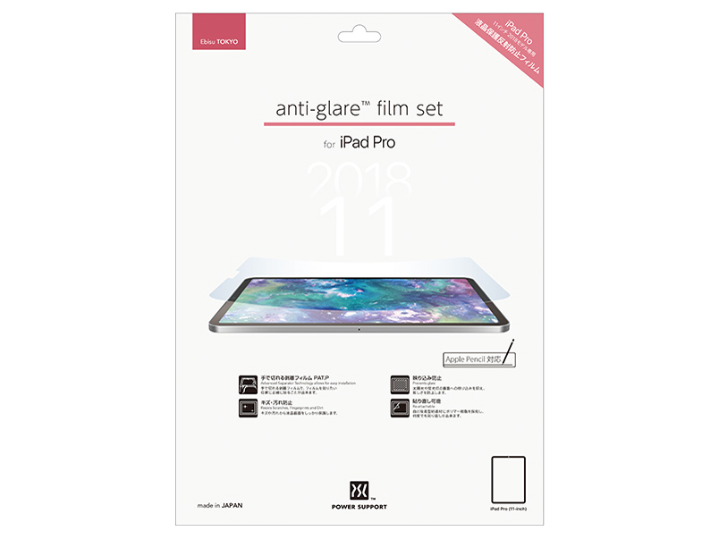 PRC-02 �̐��i�摜