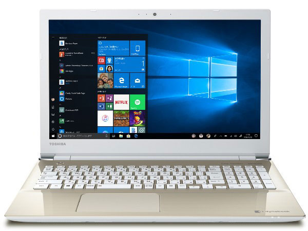 dynabook T65 T65/HG PT65HGP-REA