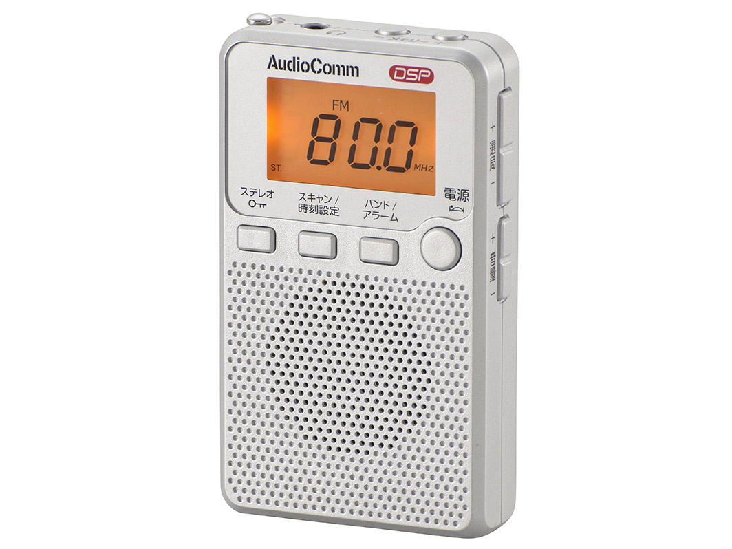 AudioComm RAD-P2229S-S [�V���o�[] �̐��i�摜