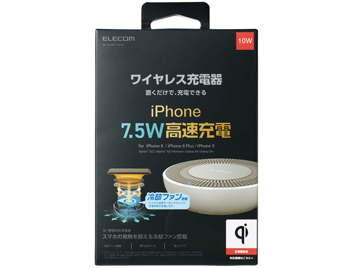 W-QA06XWH [�z���C�g]