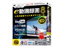 �����v���V���[�Y e����^��8 �̐��i�摜