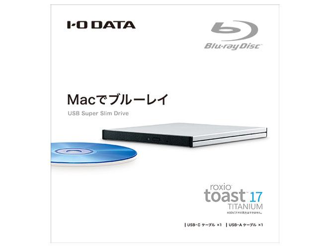 BRP-UT6/MC2 [�V���o�[]