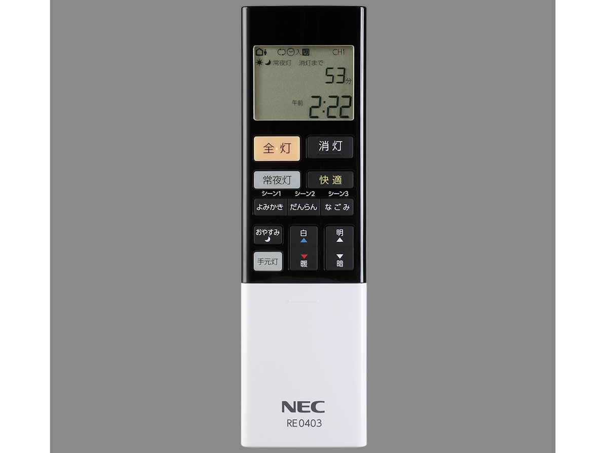 LIFELED'S HLDC12211SG