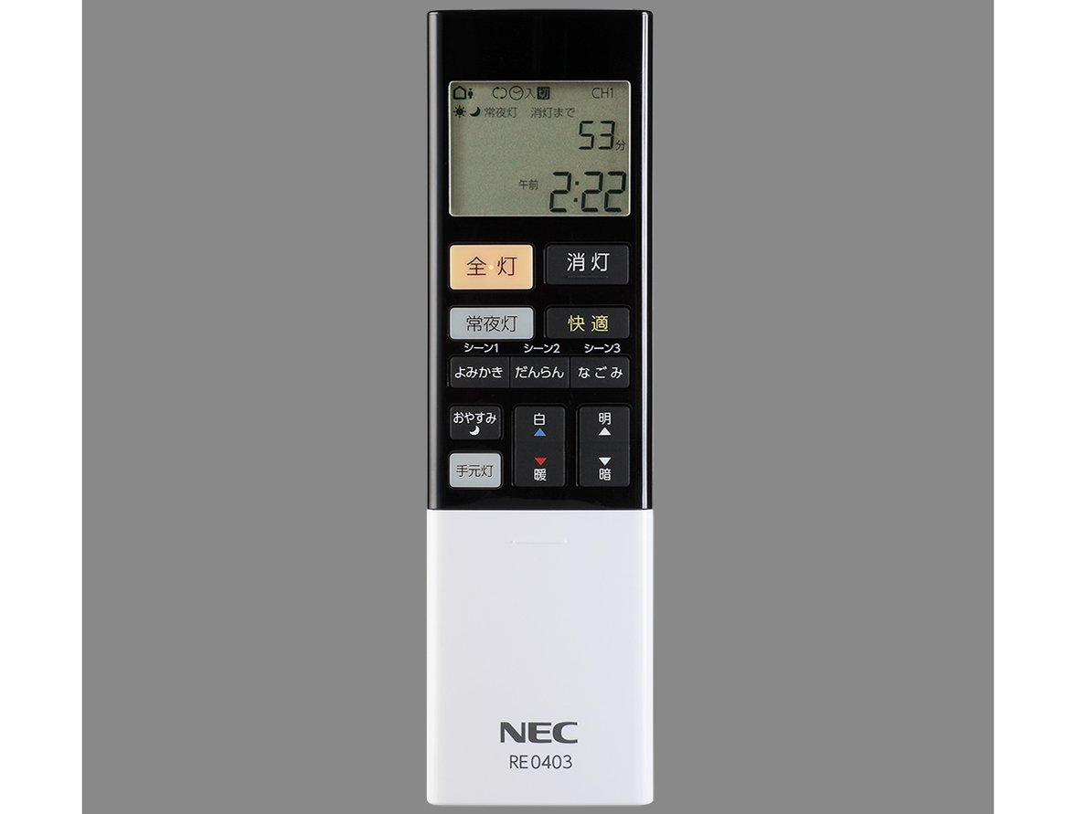 LIFELED'S HLDC08211SG