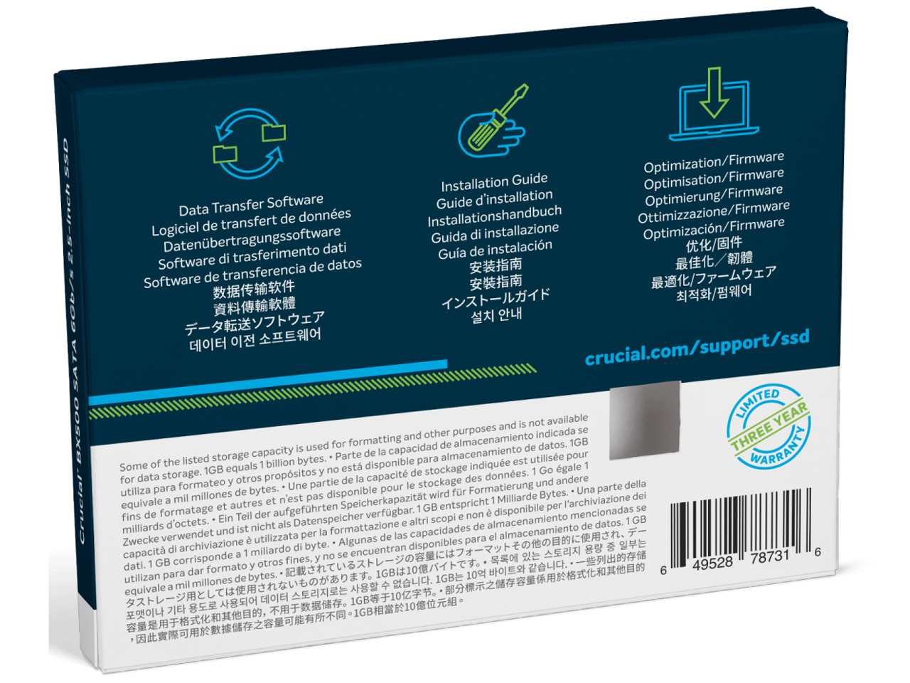 BX500 CT960BX500SSD1JP