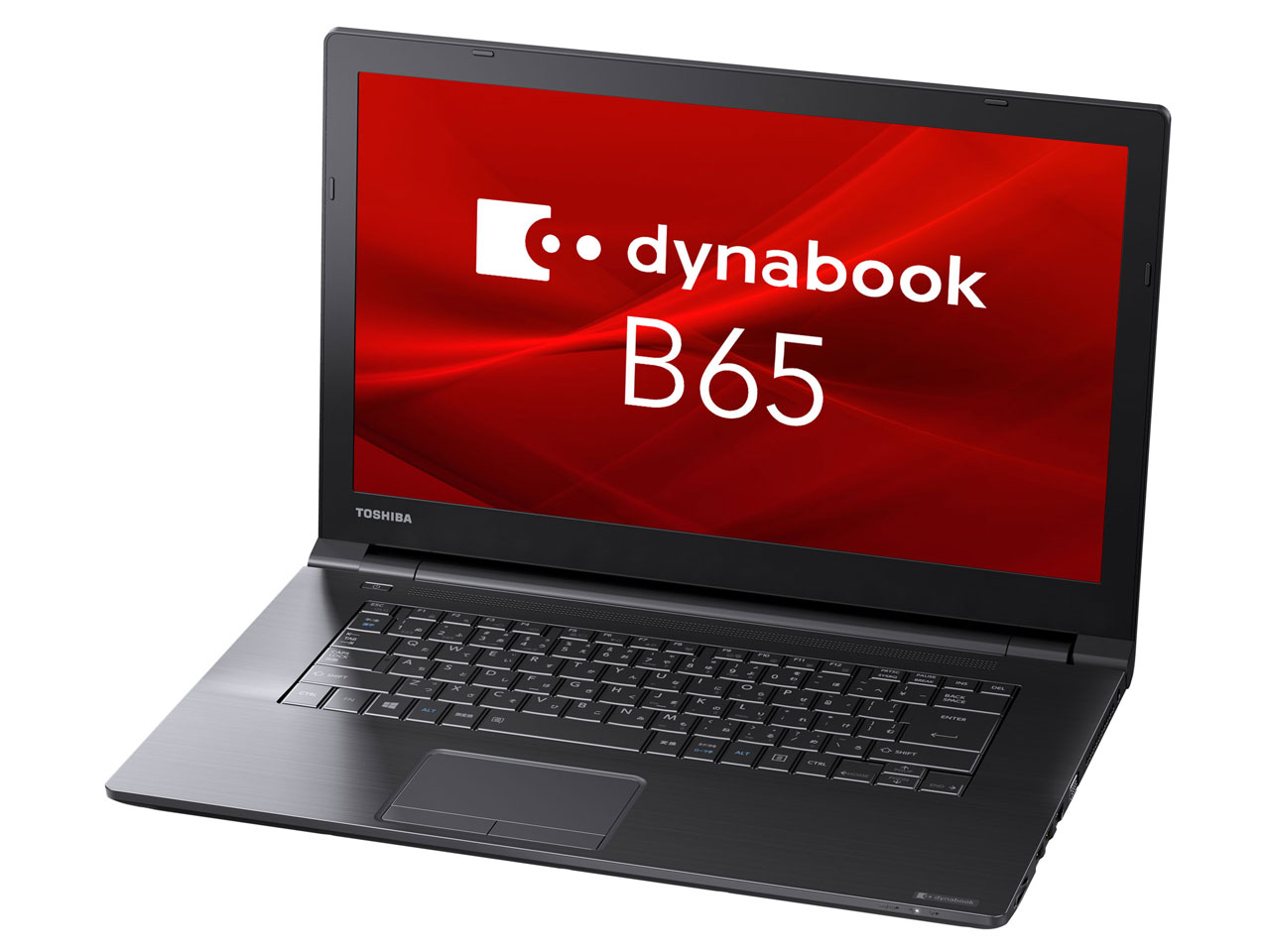 価格.com - 『本体 斜め』 dynabook B65 B65/F PB65FGB11R7PD11 の製品画像