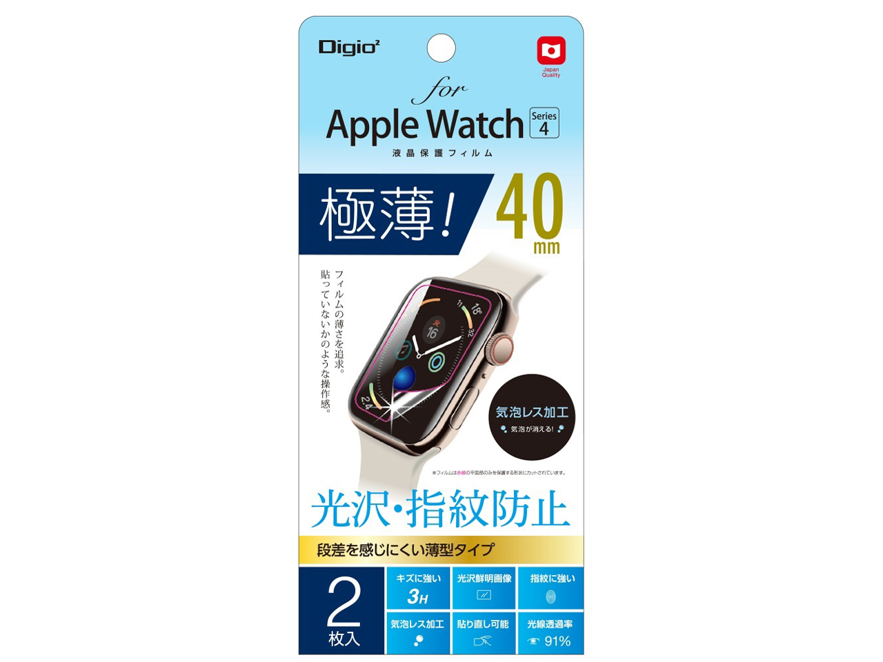 Digio2 SMW-AW401FLST �̐��i�摜