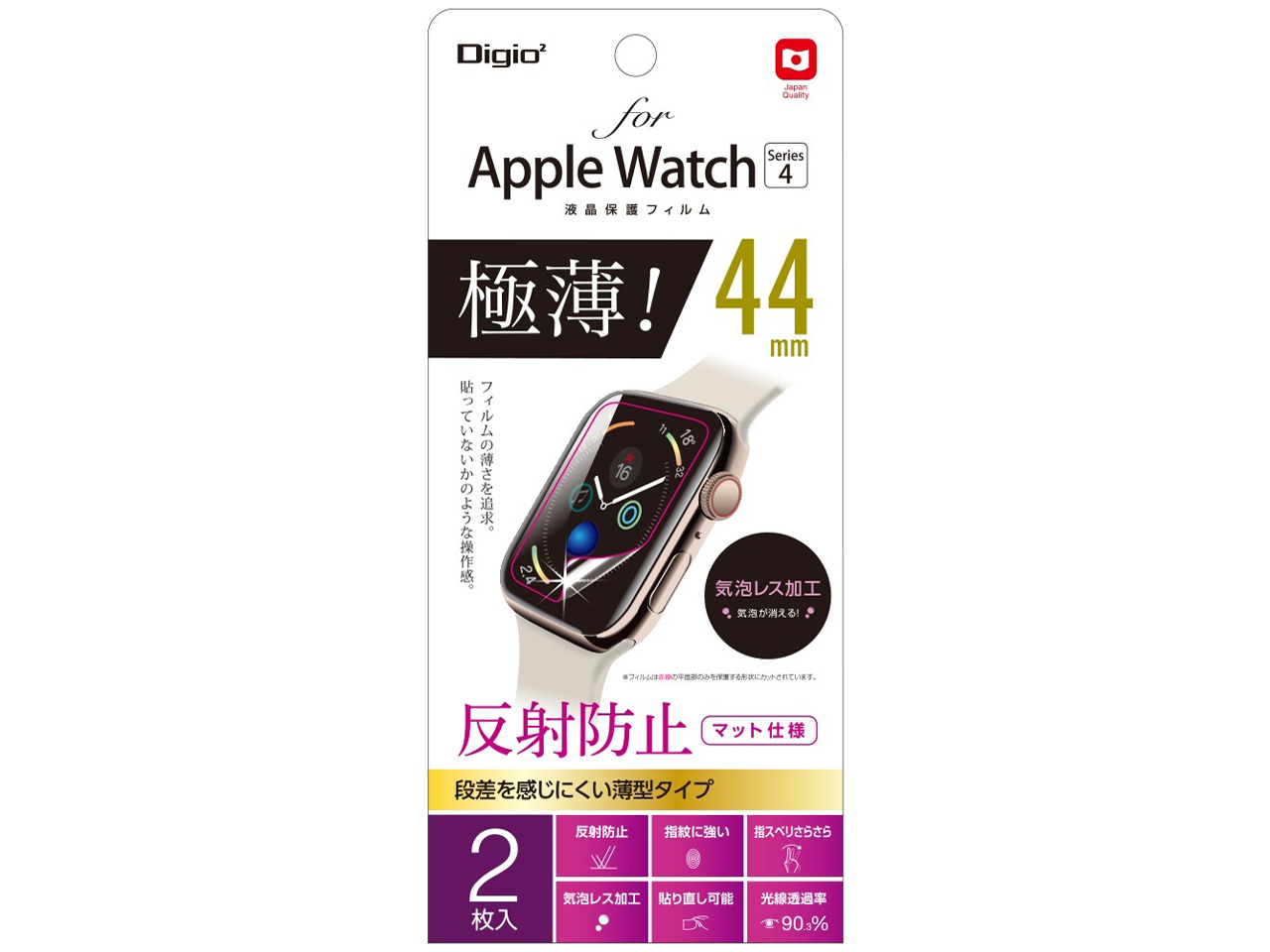 Digio2 SMW-AW441FLGT �̐��i�摜