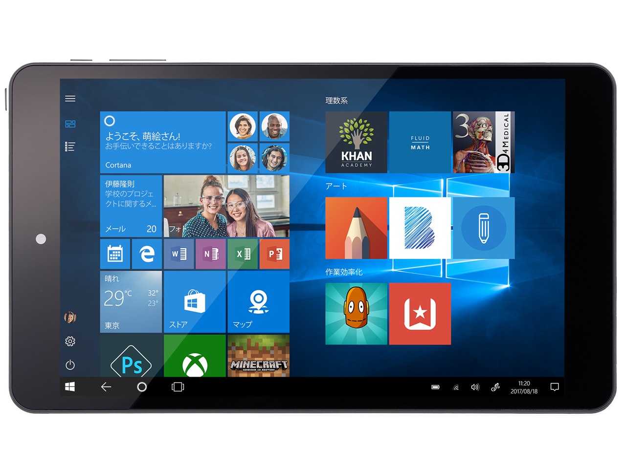 WN803 �̐��i�摜