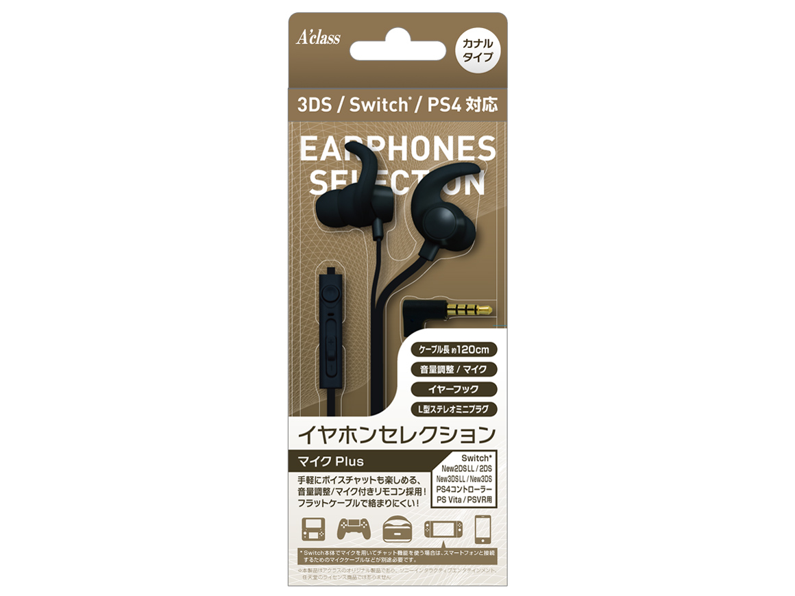 SASP-0494 �̐��i�摜