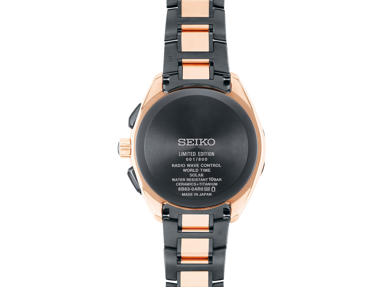 �u���C�c �\�[���[�d�g���v 2019 ���胂�f�� SAGA270