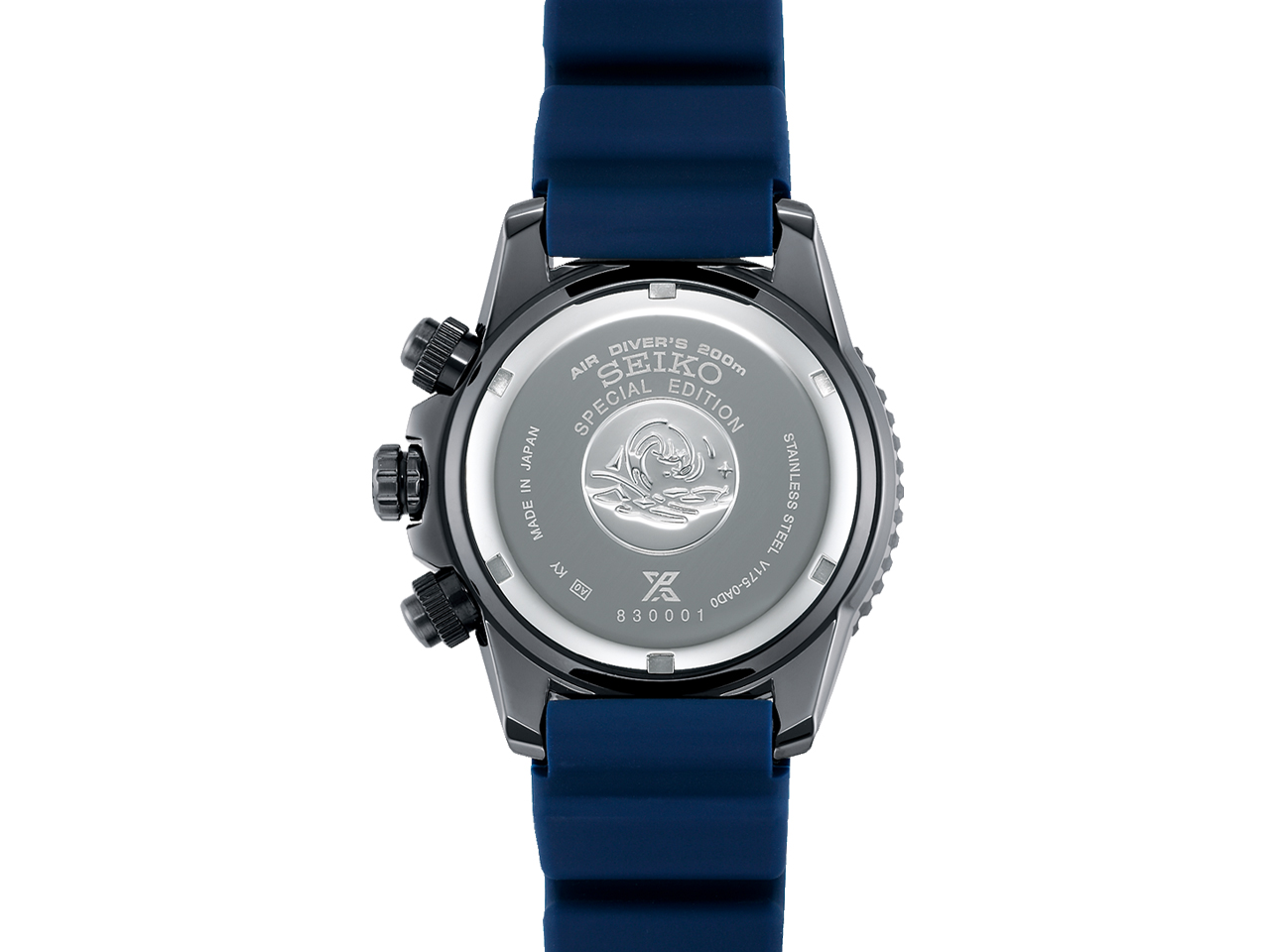 �v���X�y�b�N�X �_�C�o�[�X�L���[�o Save the Ocean Special Edition SBDL057