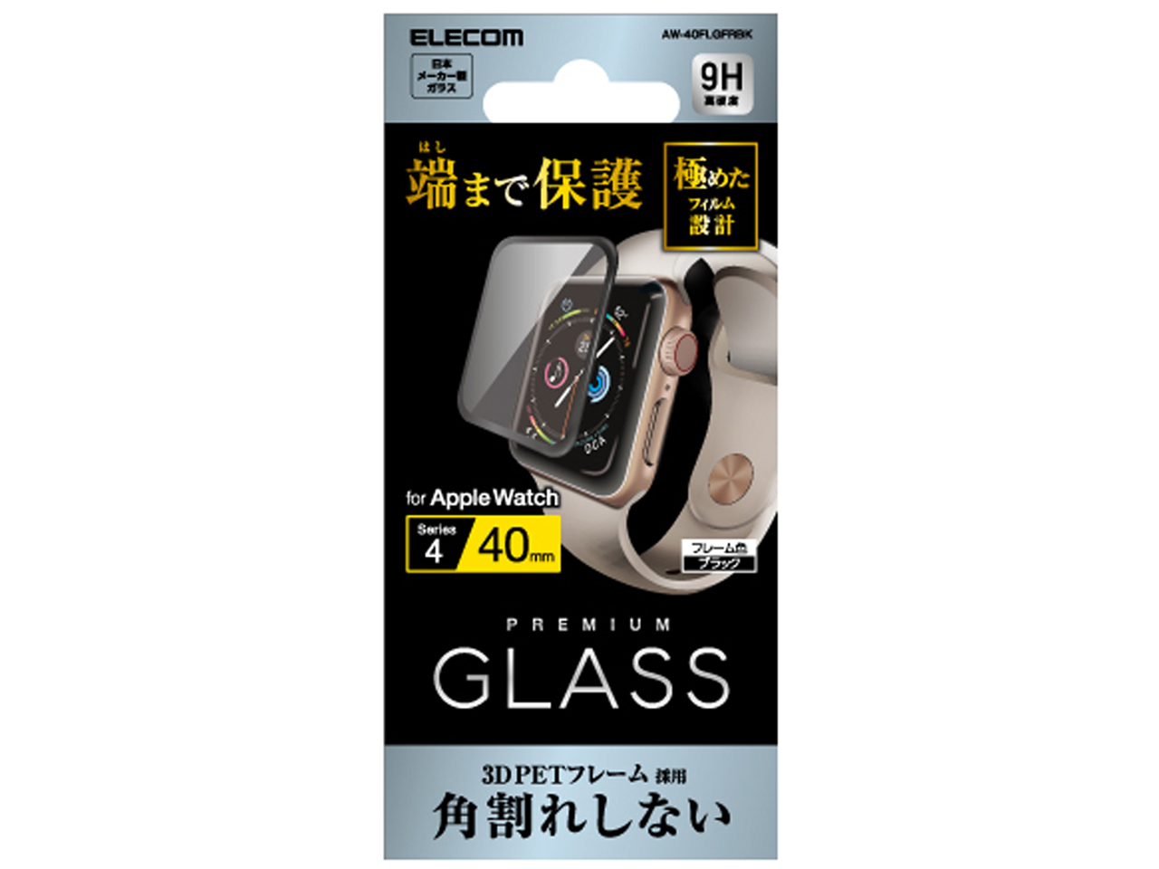 AW-40FLGFRBK [�u���b�N] �̐��i�摜