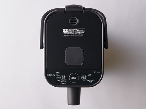 STAN. CP-CA12-BA [�u���b�N]