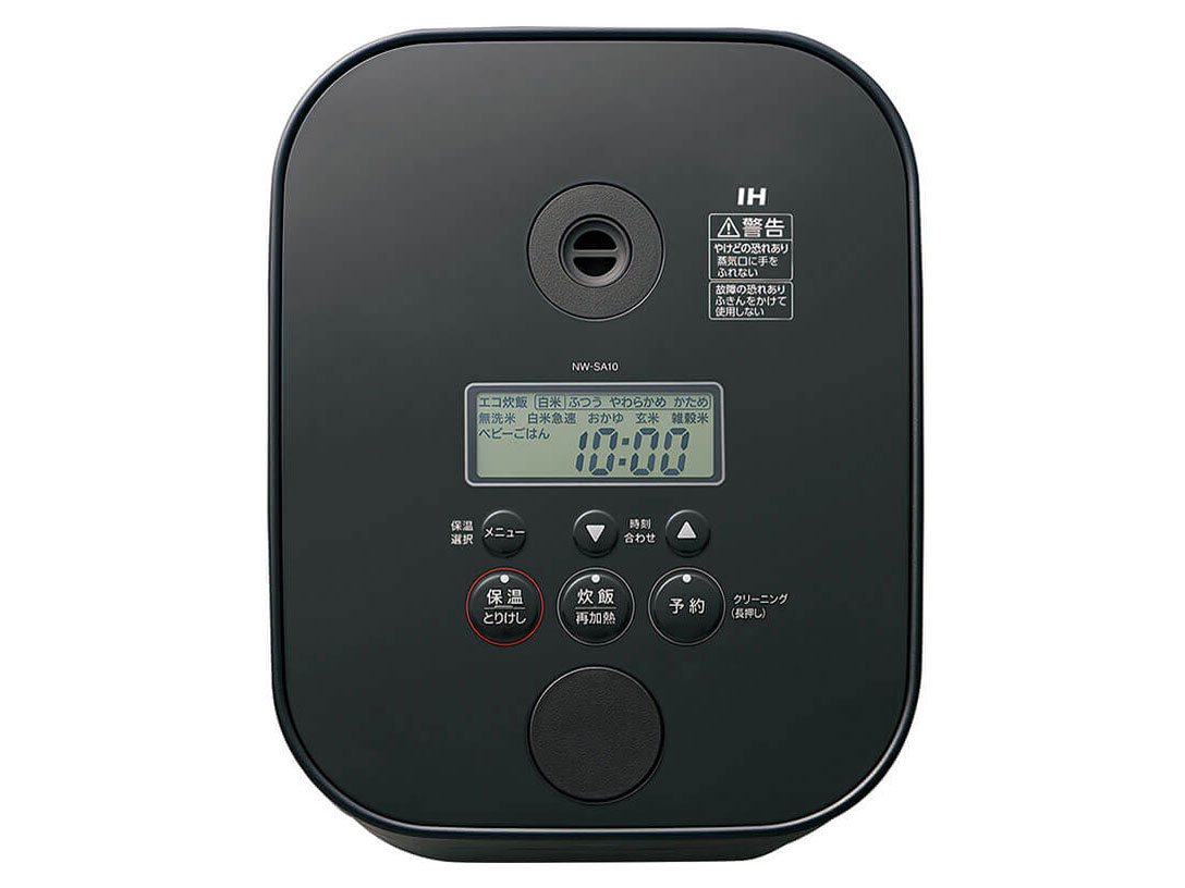 STAN. NW-SA10-BA [�u���b�N]