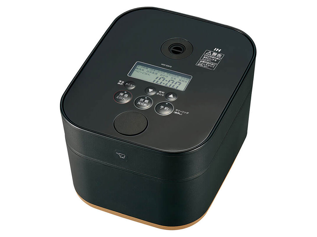 STAN. NW-SA10-BA [�u���b�N]