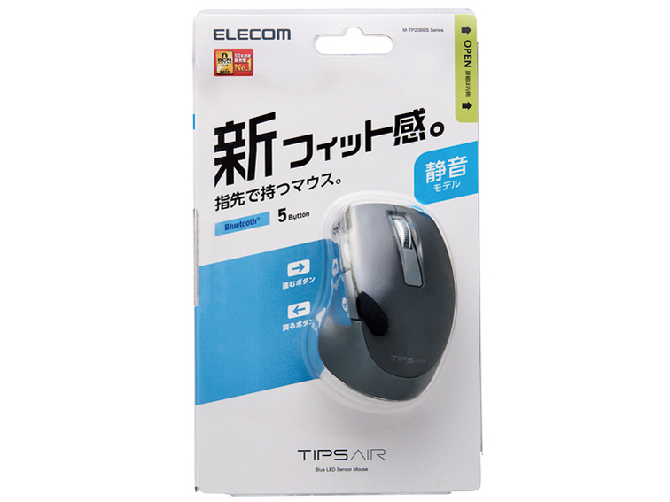 M-TP20BBSBK [�u���b�N]