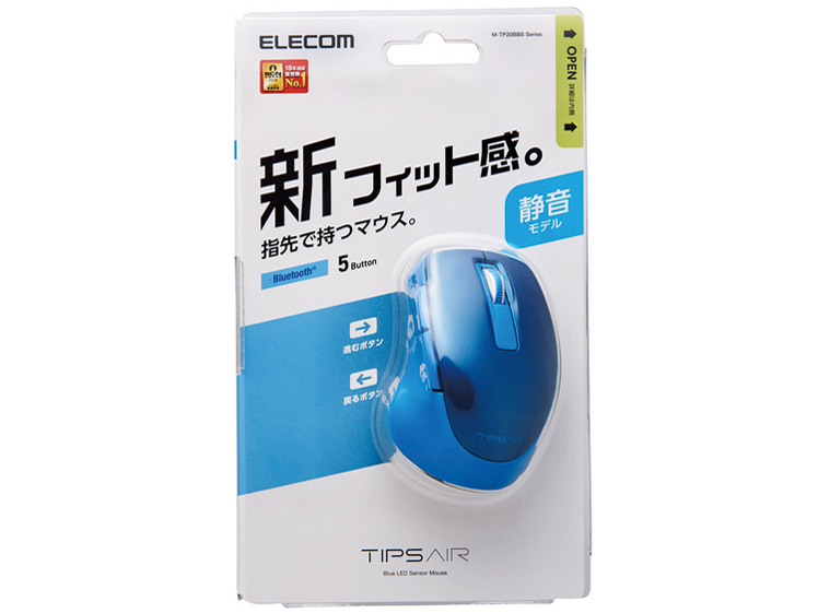 M-TP20BBSBU [�u���[]