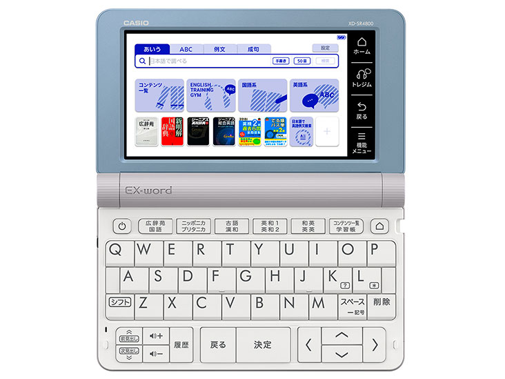 �G�N�X���[�h XD-SR4800BU [�u���[]