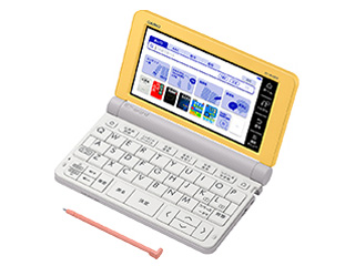 カシオ エクスワード XD-SR4800WE [ホワイト] 価格比較 - 価格.com