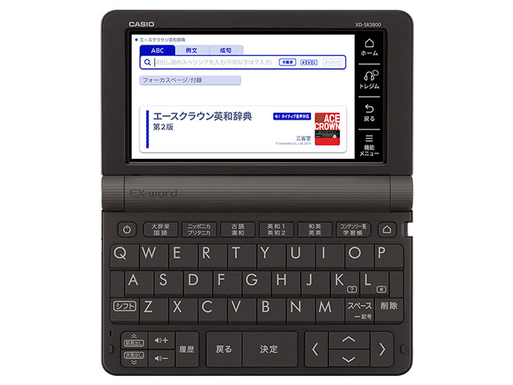 �G�N�X���[�h XD-SR3800BK [�u���b�N]