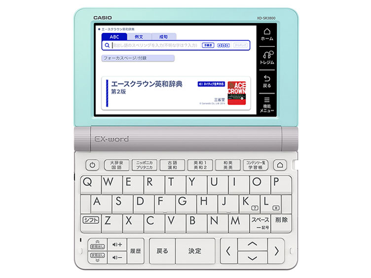 �G�N�X���[�h XD-SR3800GN [�O���[��]