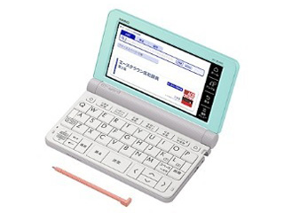 カシオ 【未使用ほぼ新品】エクスワード XD-SX3800 ホワイト XD-SX3800 お客様サポート情報 | 電子辞書 | お客様サポート | CASIO