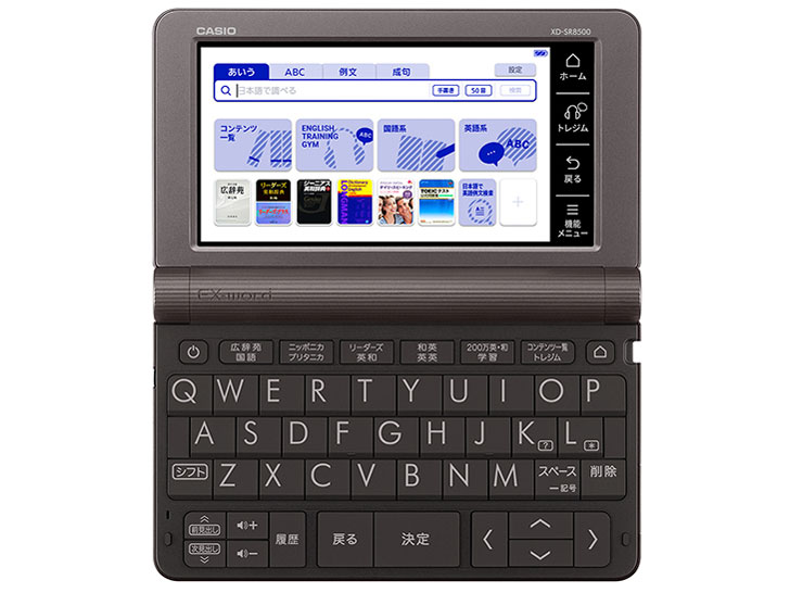 �G�N�X���[�h XD-SR8500GY [���^���b�N�O���[]