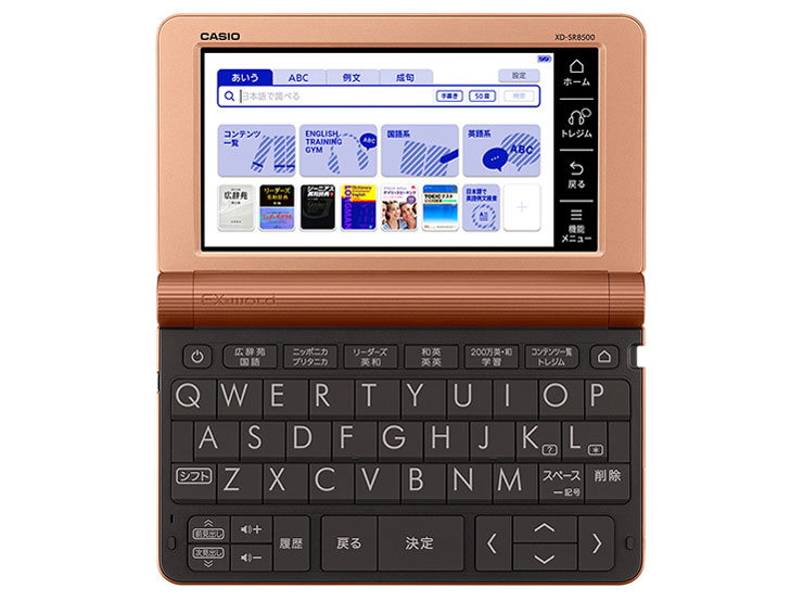 �G�N�X���[�h XD-SR8500PG [�s���N�S�[���h]