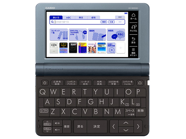 �G�N�X���[�h XD-SR8500MB [���^���b�N�u���[]