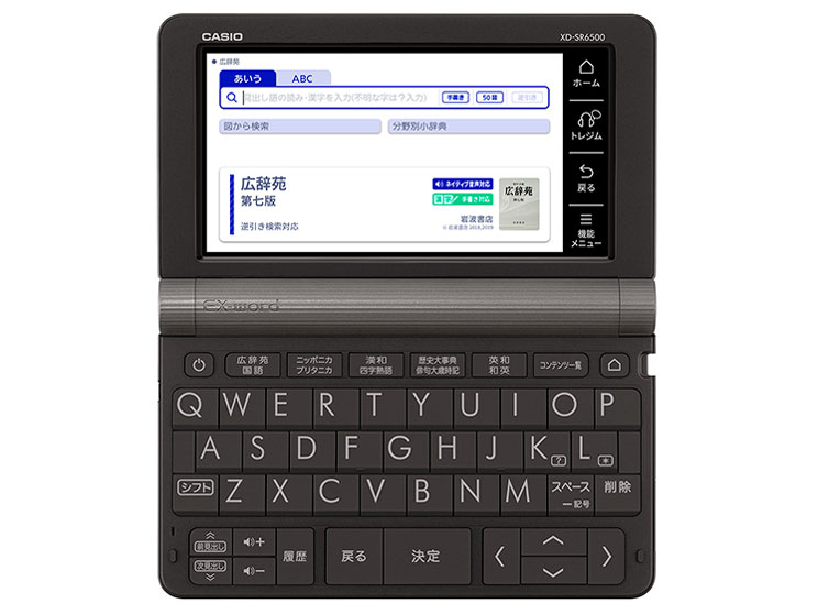 �G�N�X���[�h XD-SR6500BK [�u���b�N]