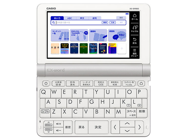 �G�N�X���[�h XD-SR9800WE [�z���C�g]