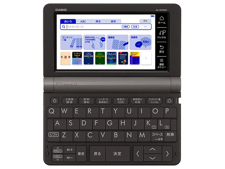 �G�N�X���[�h XD-SR9800BK [�u���b�N]