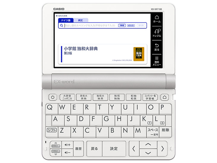 �G�N�X���[�h XD-SR7100