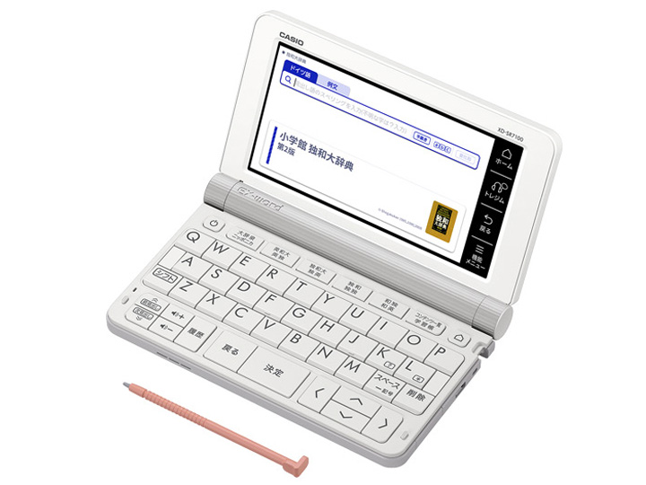 カシオ エクスワード XD-Z7100 価格比較 - 価格.com