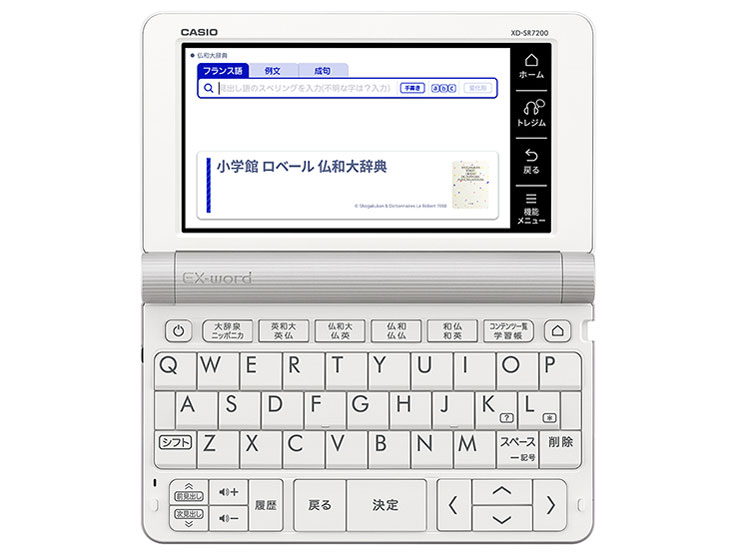 �G�N�X���[�h XD-SR7200