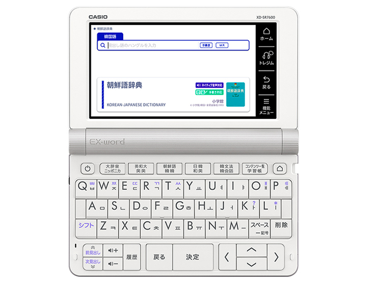 �G�N�X���[�h XD-SR7600