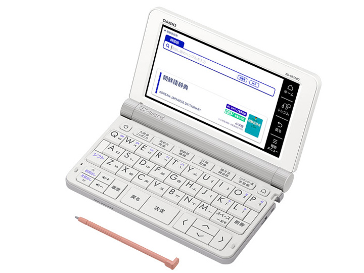 CASIO EX-word XD-G7600 韓国語モデル翻訳機 71-YHirnsiL._AC_SY200_QL15_.jpg