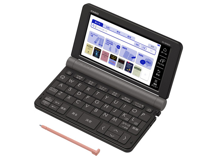 CASIO電子辞書  ex-word dataplus10 xd-z9850 カシオ エクスワード XD-Z9850 価格比較 - 価格.com