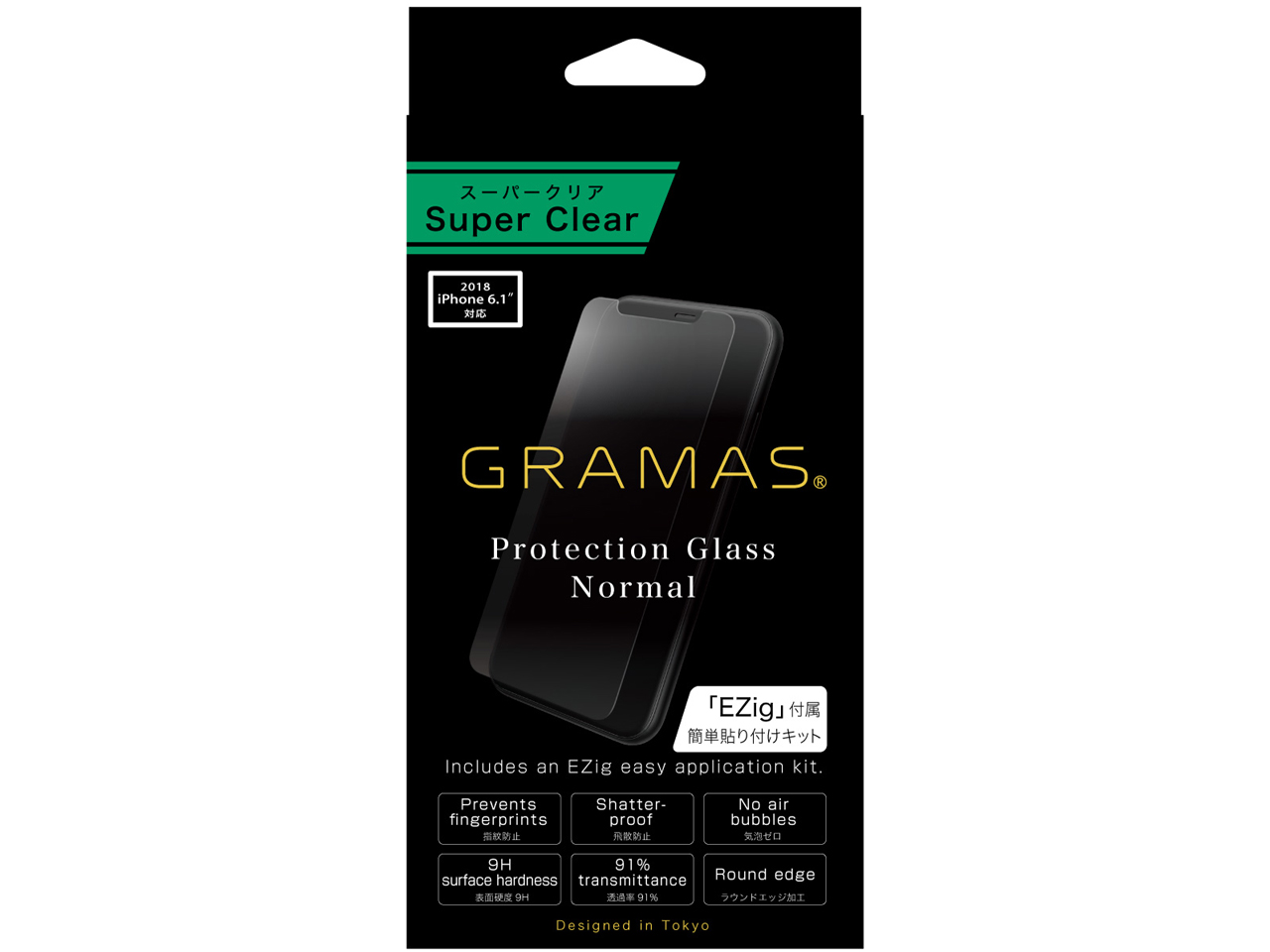 GRAMAS GGL-32518NML �̐��i�摜